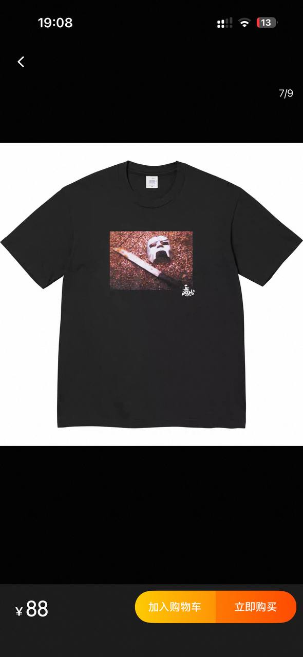 Футболка мужская черного цвета с принтом