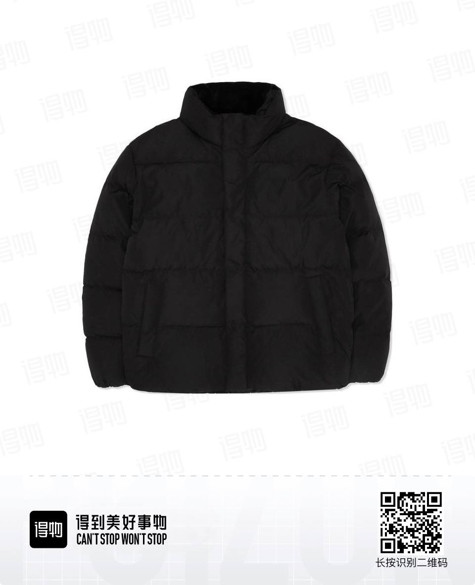 Куртка мужская зимняя черная