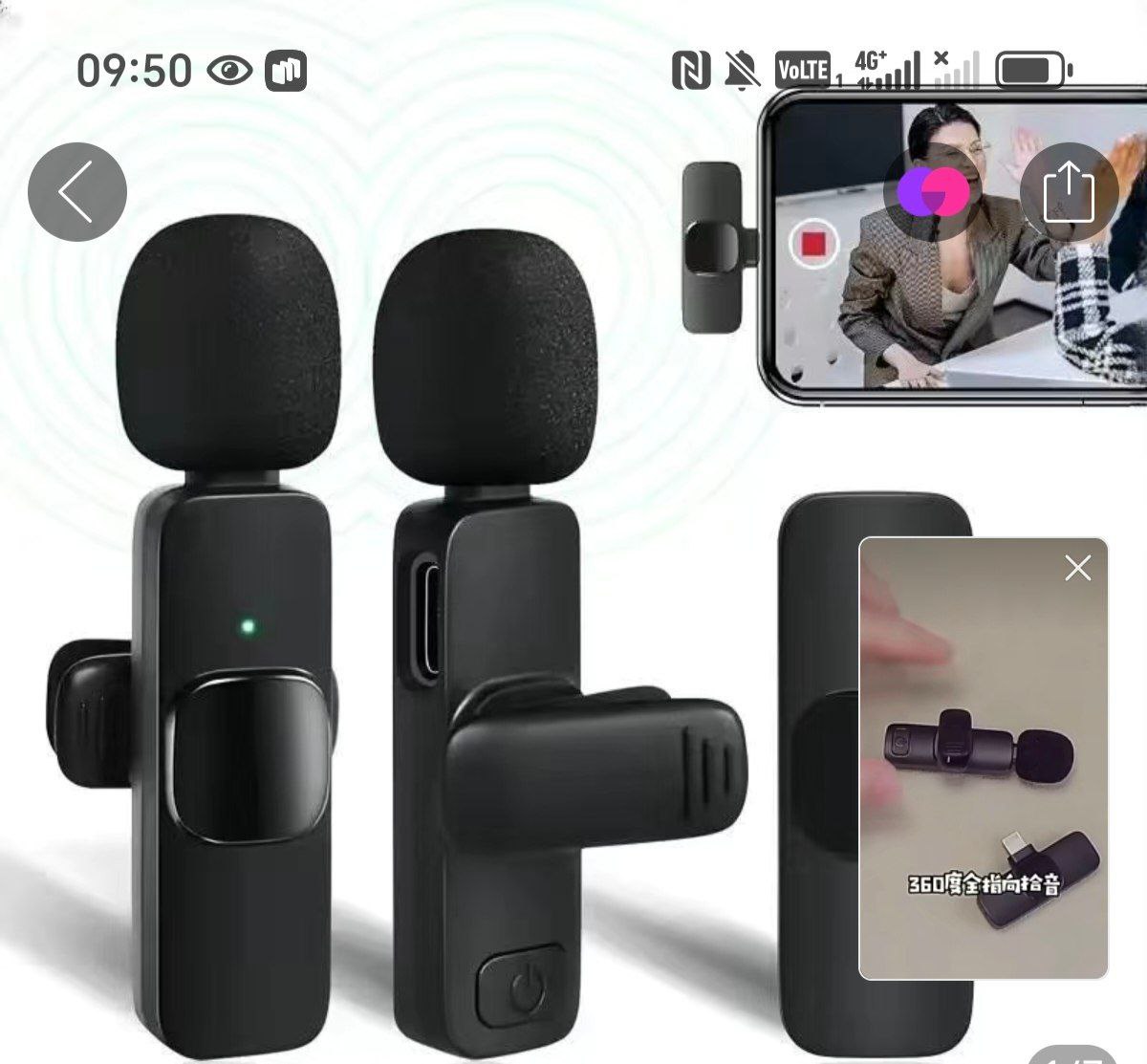 микрофон для смартфона с клипсой черный