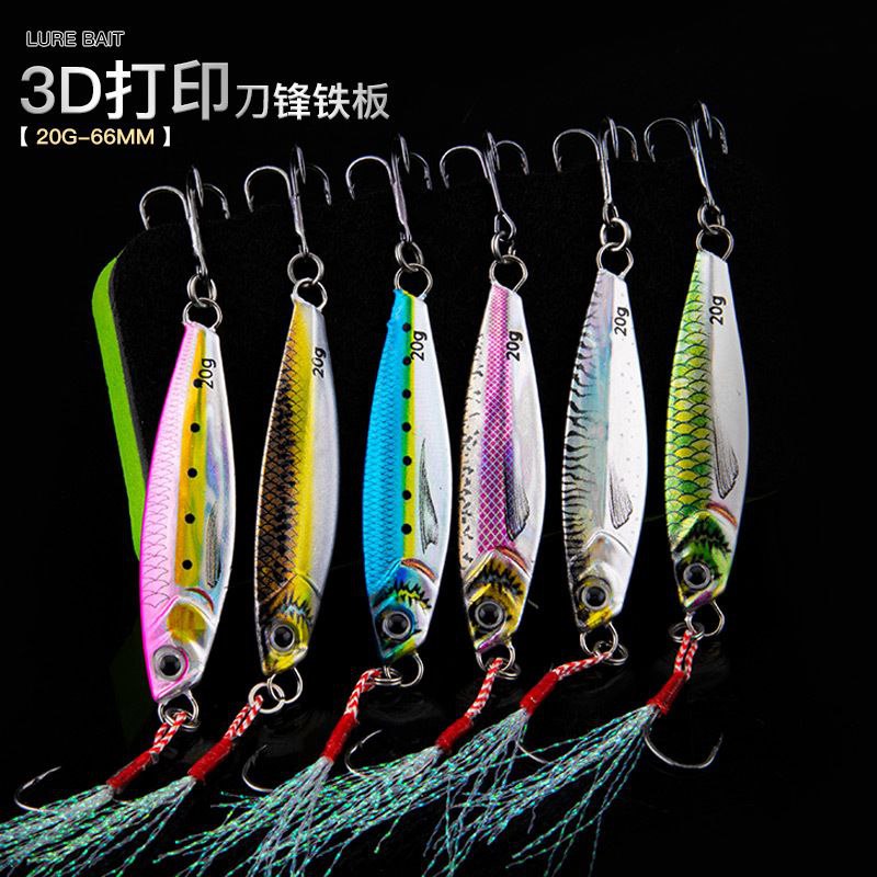 набор металлических рыболовных приманок