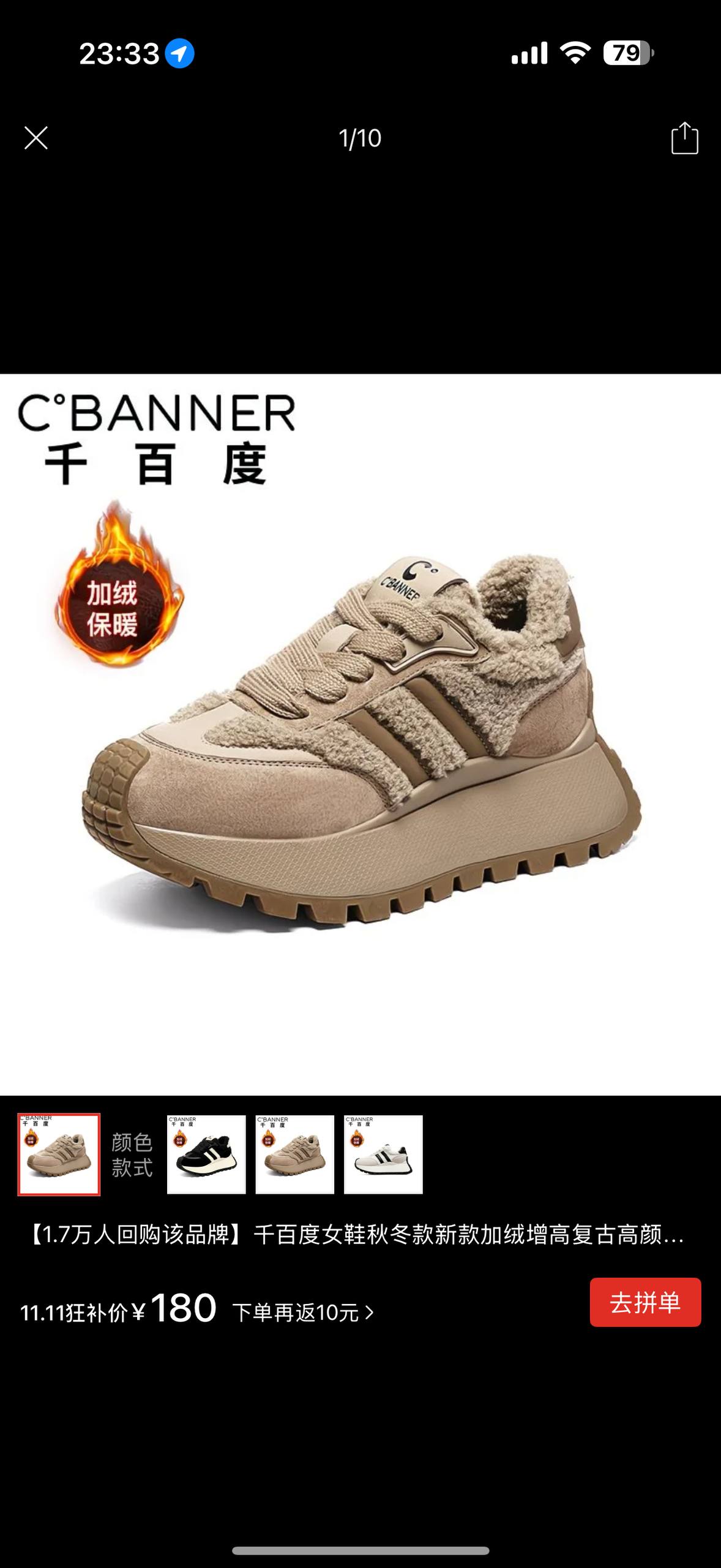 кроссовки женские спортивные бежевого цвета