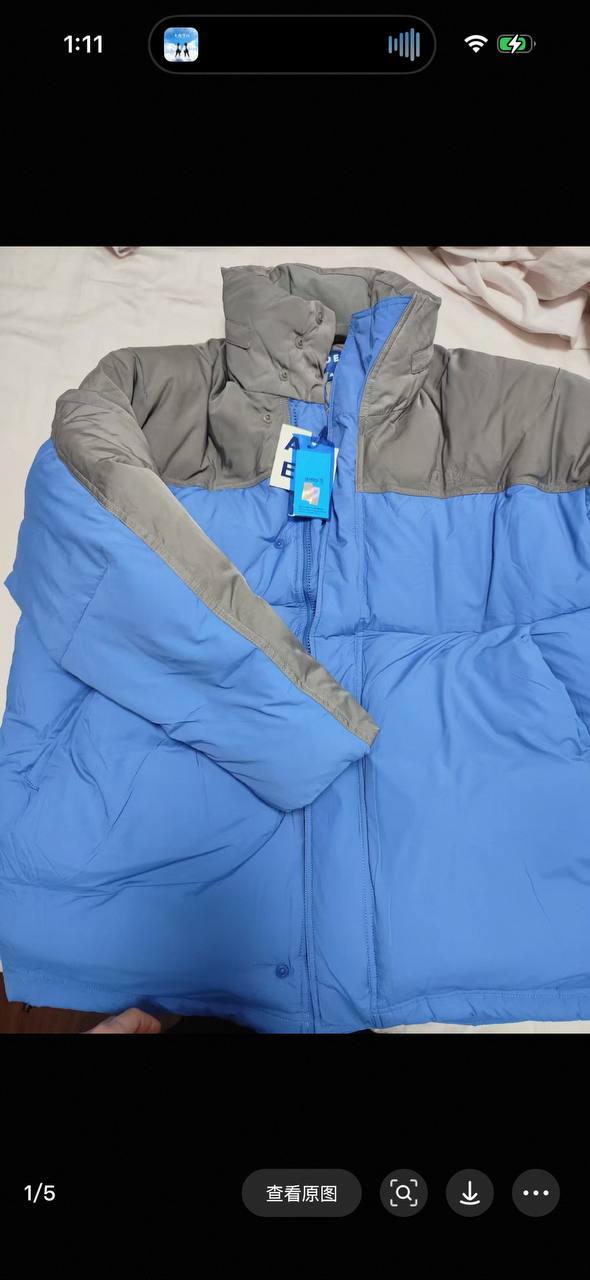 Куртка мужская зимняя синяя с серым