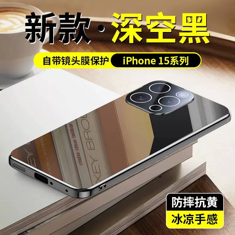 чехол для телефона черного цвета