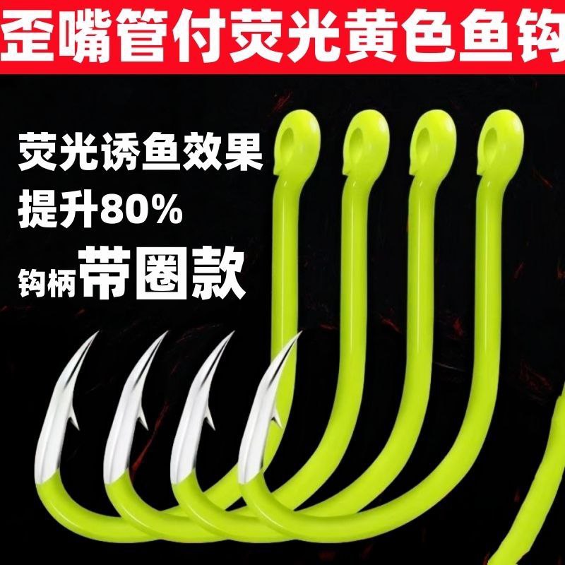 набор рыболовных крючков в упаковке