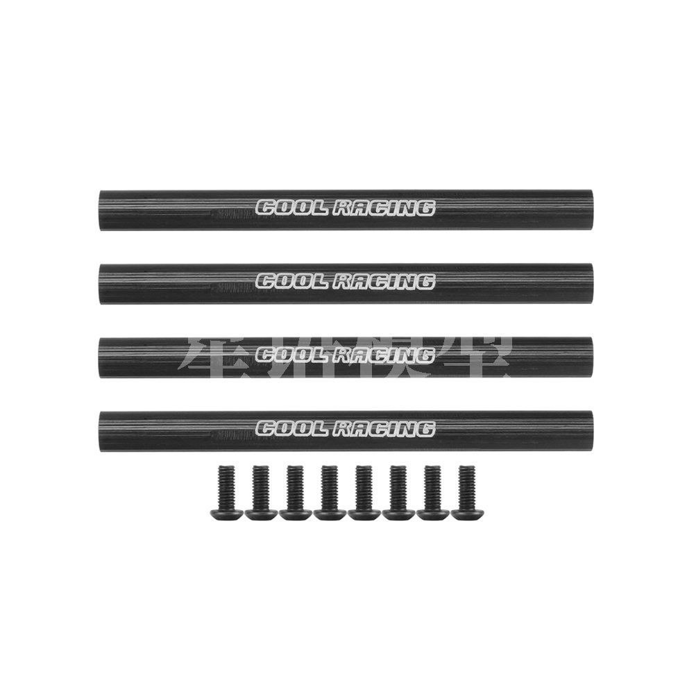 Поперечины для рамы модели с крепежом