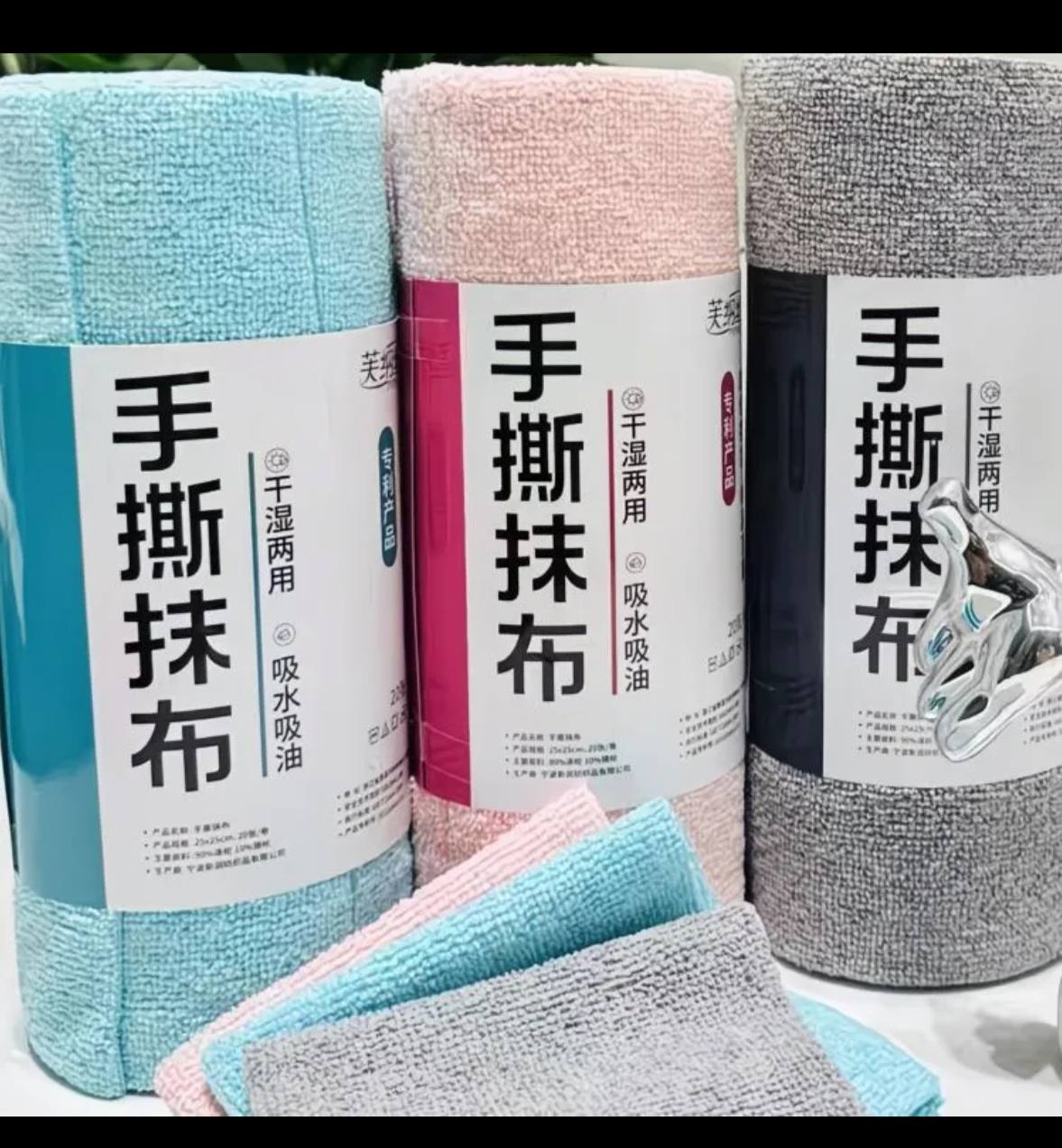 тряпка для кухни микрофибра в рулоне