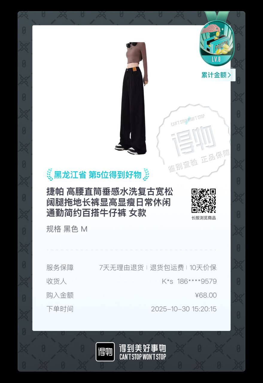 женские черные брюки из хлопка