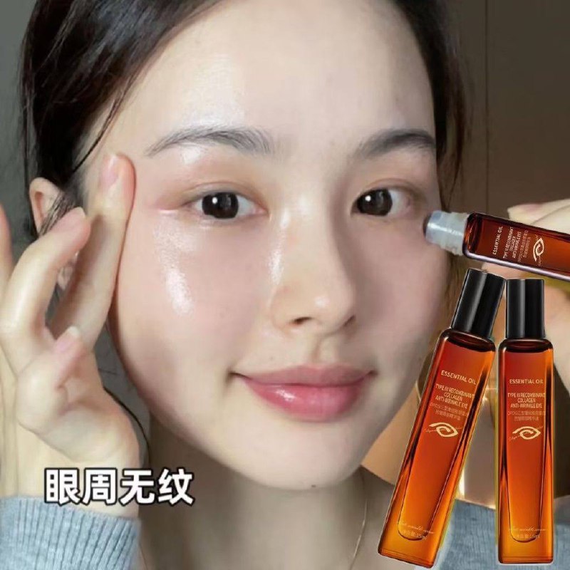 набор косметики для кожи вокруг глаз