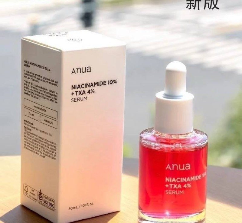 сыворотка для лица